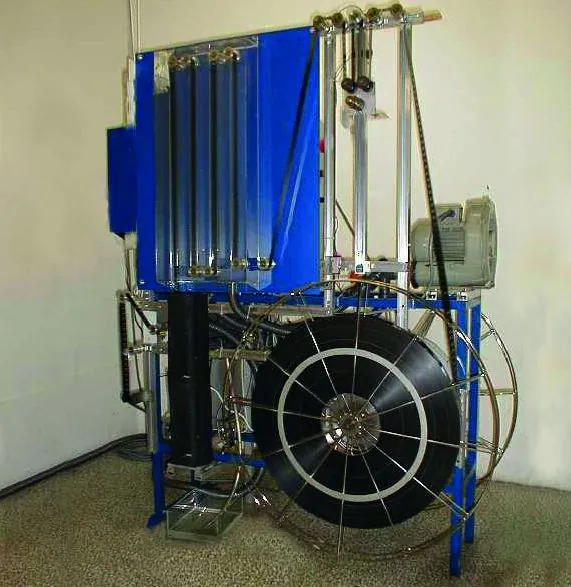 Untertitelmaschine